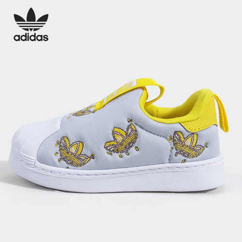 Adidas/阿迪达斯正品当季新款男小童一脚蹬儿童运动鞋 FY2513