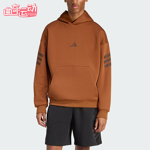 Adidas/阿迪达斯正品春季男士套头复古休闲日常连帽卫衣KD5215