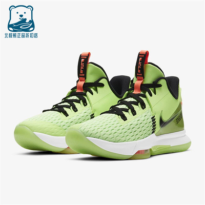 Nike/耐克正品Witness 5男女耐磨实战减震运动篮球鞋CQ9380-300