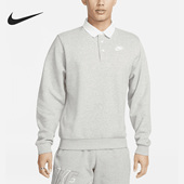 Nike 063 男子户外运动加绒翻领卫衣DX0538 耐克正品 新款
