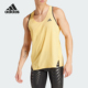 M男士 Adidas SNGLT ADIZERO 跑步运动背心IW6107 阿迪达斯正品