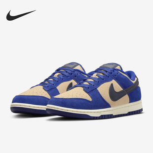 耐克正品 DV7411 Dunk LX女子运动轻便低帮板鞋 400 Low Nike