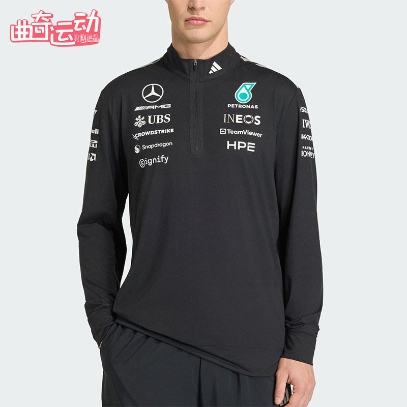 Adidas/阿迪达斯正品新款男黑色赛道清新自在经典保暖卫衣KT3872