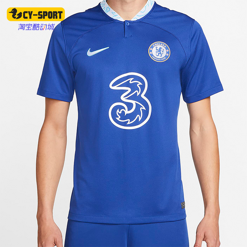 Nike/耐克正品男22-23切尔西主场球迷版印号运动足球衣DM1839-496