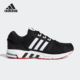 阿迪达斯正品 当季 Adidas equipment 男子跑步运动鞋 EF1391