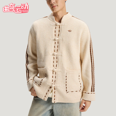 Adidas/阿迪达斯正品三叶草男女款经典针织经典夹克外套KR5065