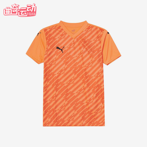 Puma/彪马正品ULTIMATE排汗短袖T恤男橙色经典训练鞋705371-21