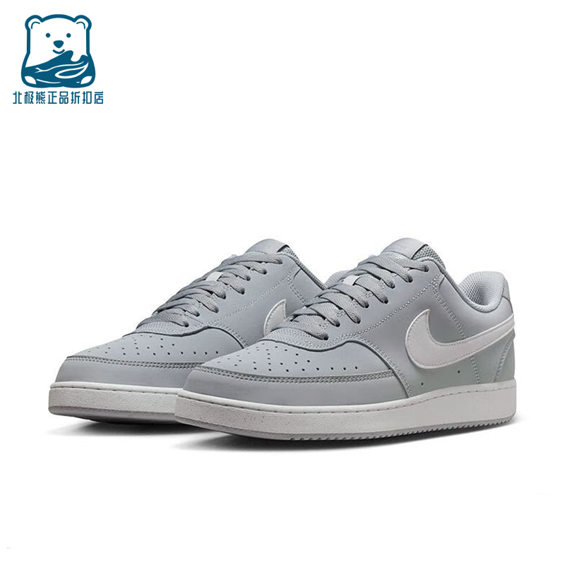 Nike/耐克正品Court Vision男士系带轻便休闲运动板鞋HV8139-002