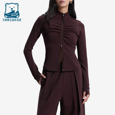 Adidas/阿迪达斯正品春秋女士修身拉链弹力经典夹克外套KU5376
