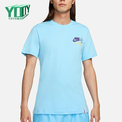 Nike/耐克正品2025男士日常圆领套头耐穿透气运动短袖FV3755-407