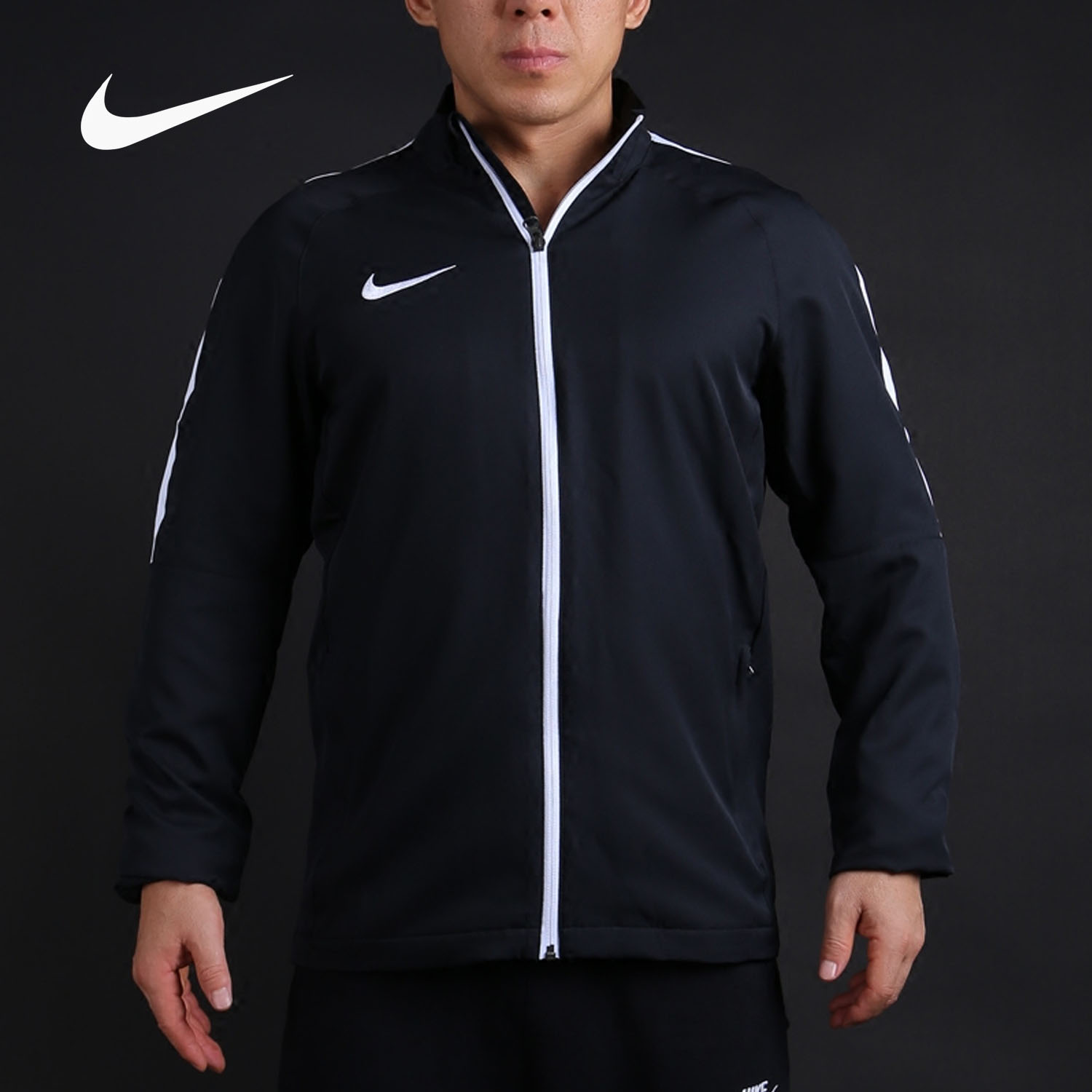 Nike/耐克正品运动套装秋款足球运动跑步健身休闲服套装844330