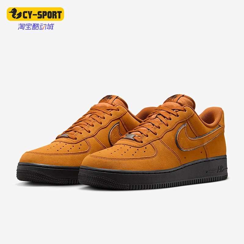 Nike/耐克正品Air Force 1男士运动翻毛皮复古休闲板鞋HQ1966-700