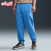 耐克正品 日常运动松紧腰束脚长裤 2025秋季 Nike 款 男士 DX1365 412
