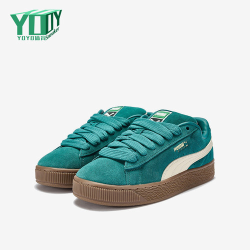 Puma/彪马正品SuedeXL新款男女绿白色柔软经典休闲板鞋395205-82