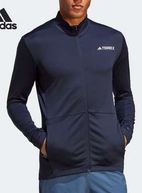 Adidas/阿迪达斯 正品MT FULL Z FLEEC男士户外运动上衣HN5473