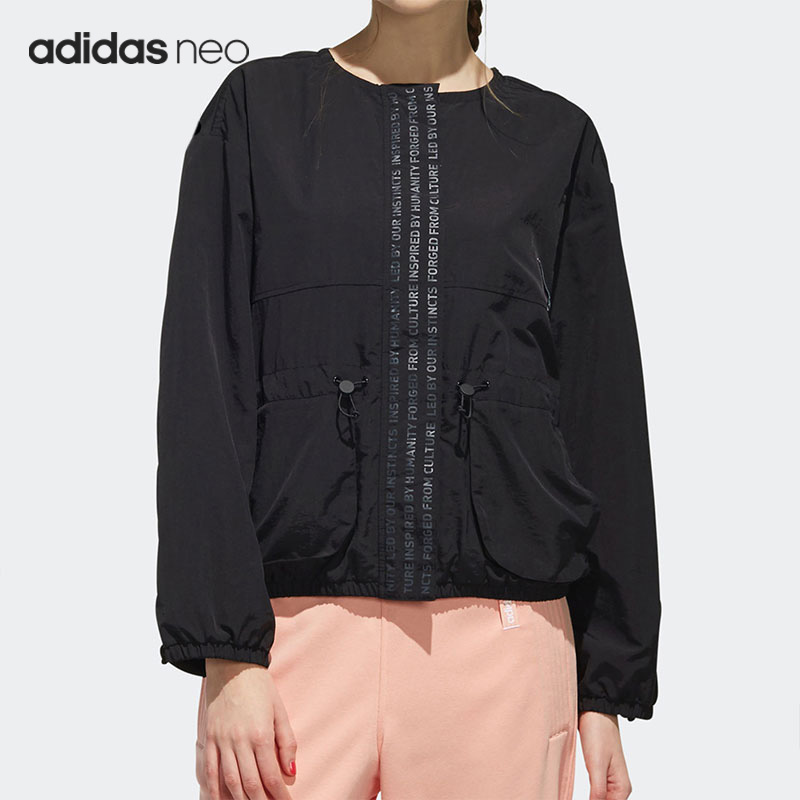 阿迪达斯正品女子外套