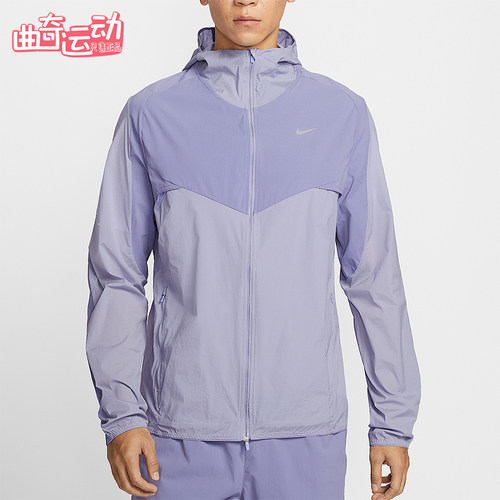 Nike/耐克正品2026春季款男士耐穿连帽梭织拼接外套IF2368-506
