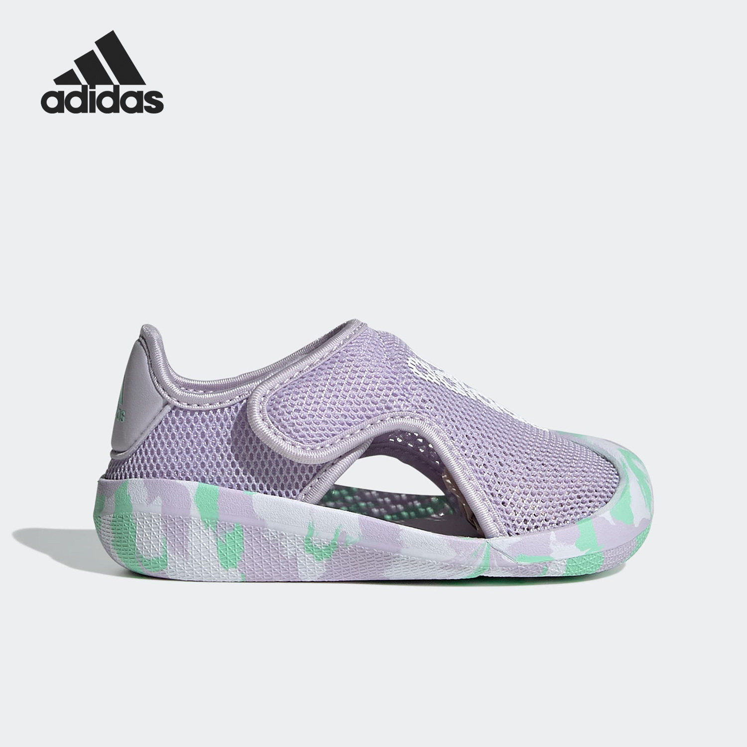 Adidas/阿迪达斯正品夏季新款魔术贴小童运动包头凉鞋GV7811,童鞋/婴儿鞋/亲子鞋,凉鞋,淘宝优惠券,粉丝福利购,淘宝优惠卷