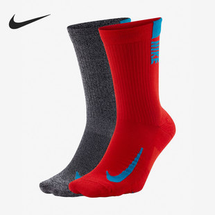 Nike/耐克正品当季新款 MULTIPLIER 男女休闲舒适运动袜SX7557