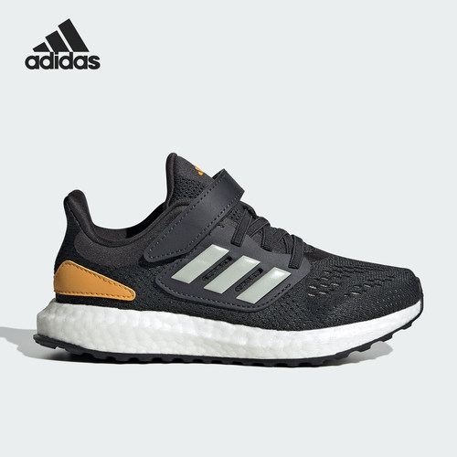 Adidas/阿迪达斯正品PUREBOOST 22 C儿童魔术贴跑步鞋IF5551