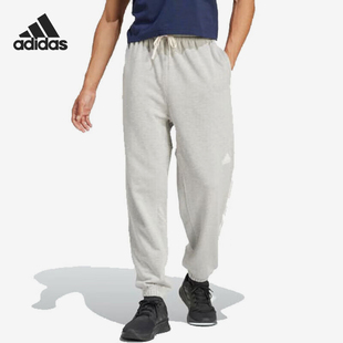 针织宽松束脚运动长裤 Adidas 男士 新款 IS1595 阿迪达斯正品