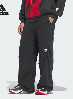 Adidas/阿迪达斯正品FUSTL KN PT 2男士宽松梭织长裤JZ8718