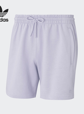 阿迪达斯男子正品运动短裤清仓特价HF6356【国际码】