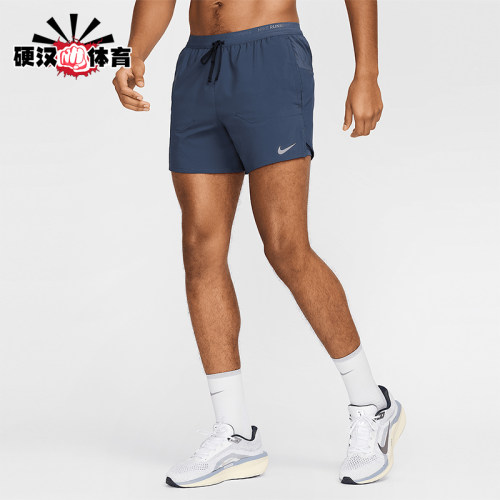 Nike/耐克正品夏季Dri-Fit男士休闲亲肤训练透气短裤FN2992-437