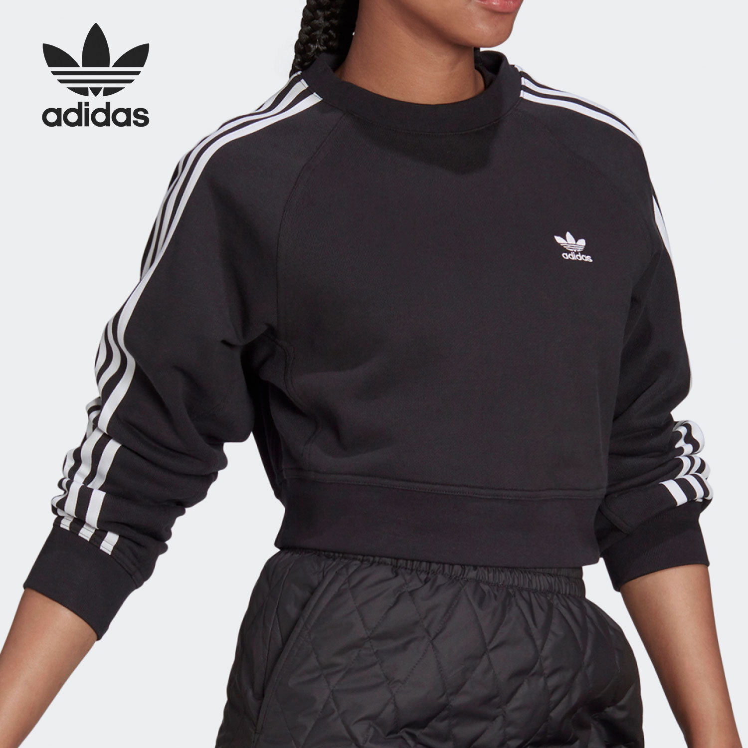 Adidas/阿迪达斯正品三叶草女士条纹短款运动休闲卫衣H43924