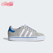 阿迪达斯正品 Campus Vulc Adidas 大童运动低帮休闲板鞋 IH8039