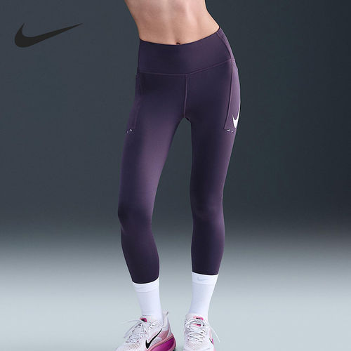 Nike/耐克正品2025 Swift女士紧身高腰跑步长裤IO0466-573