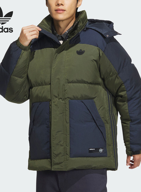 Adidas/阿迪达斯正品三叶草男士保暖工装运动羽绒服JD3754
