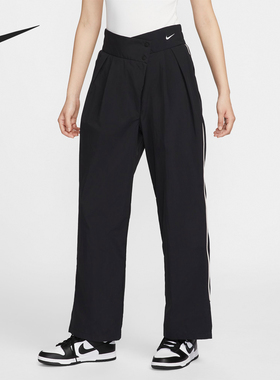 Nike/耐克正品经典女士不对称腰部梭织运动长裤FV7542-010