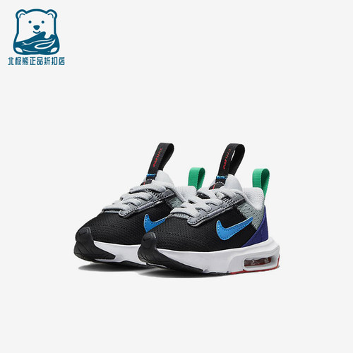 Nike/耐克正品AirMaxINTRLKLiteTD新款婴童运动鞋DH9410-005