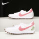 耐克正品 DJ1299 当季 女W Nike SE休闲鞋 新款 DBREAK 100