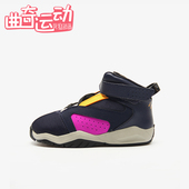 AV1244 Nike 406 Lift off婴童高帮复古耐磨篮球鞋 耐克正品 Jordan