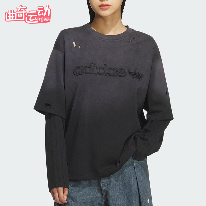 Adidas/阿迪达斯正品三叶草女士休闲二合一复古圆领上衣KS6112