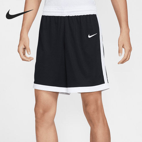 Nike/耐克正品Dri-FIT男士轻盈干爽弹性运动短裤HF0518-010