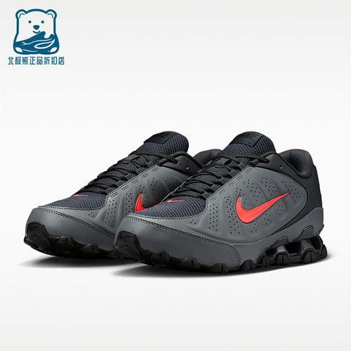 Nike/耐克正品REAX 8 NSW SL男士运动经典缓震跑步鞋IR5118-002