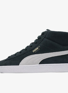 Puma/彪马正品 Suede Classic 男女运动休闲板鞋 380205-07