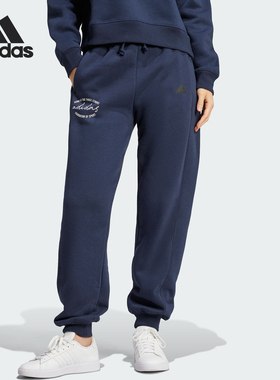 Adidas/阿迪达斯正品新款女士.束脚经典针织运动休闲裤IY1473