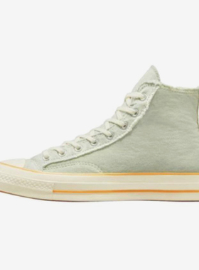 Converse/匡威正品ALL STAR男女同款系带时尚休闲运动板鞋A02287C