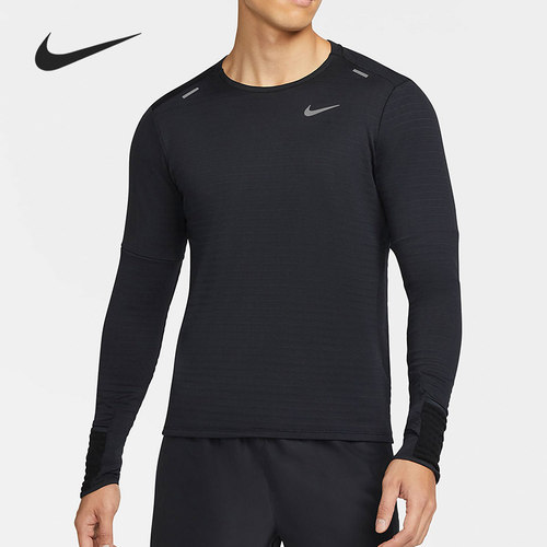Nike/耐克正品当季男子运动健身圆领训练长袖T恤DD5650-010