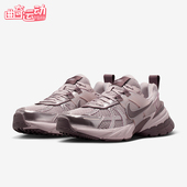 耐克正品 V2K Run女士日常低帮系带耐磨运动休闲鞋 Nike FD0736 602