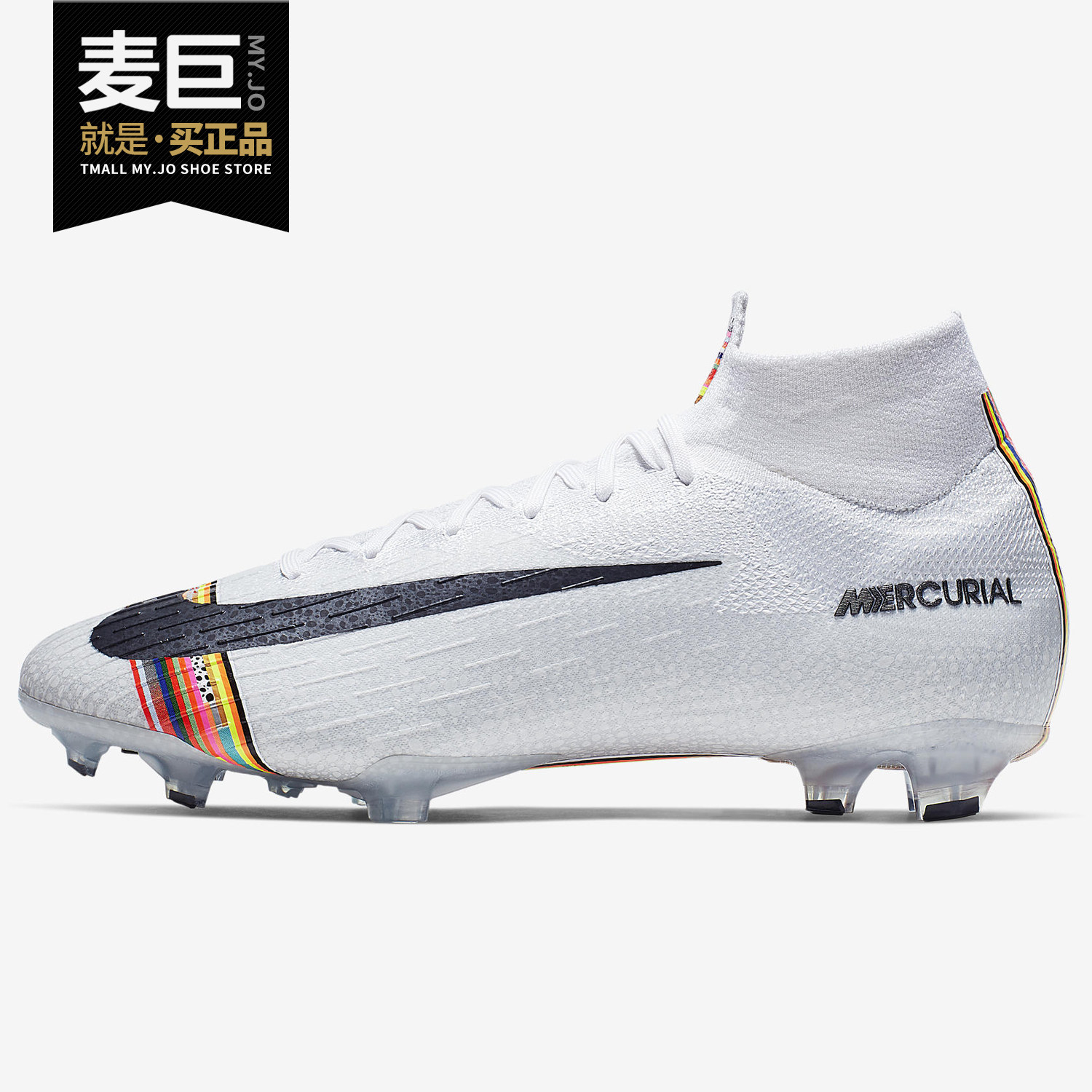 Nike/耐克正品当季新款内马尔毒蜂 休闲运动男子足球鞋844431