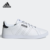 阿迪达斯正品 当季 女子COURTPOINT Adidas BASE休闲运动鞋 FY8415