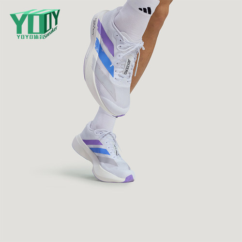 Adidas/阿迪达斯正品ADIZERO EVO SL男女经典跑步运动鞋LA1560