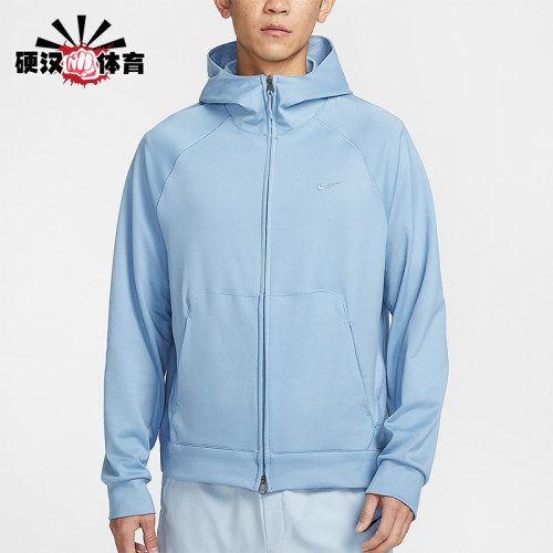 Nike/耐克正品Dri-FIT男士速干全长拉链开襟连帽外套II1309-486