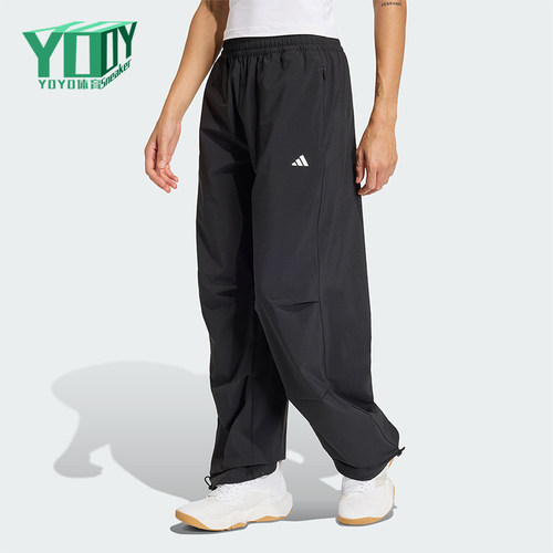 Adidas/阿迪达斯正品WE WOVEN PANT女士梭织运动经典长裤KS8563