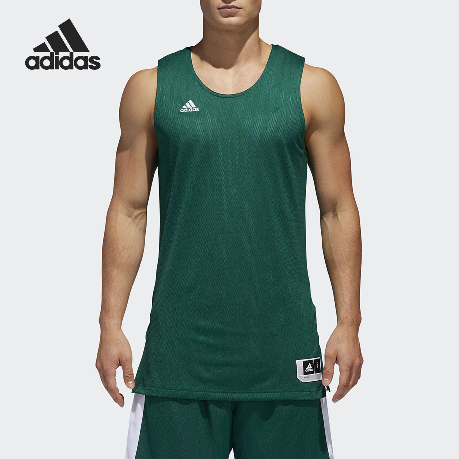 Adidas/阿迪达斯正品男子舒适透气健身运动篮球背心 CD8695,运动服/休闲服装,运动T恤,淘宝优惠券,粉丝福利购,淘宝优惠卷